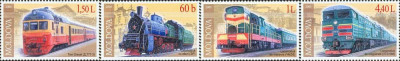 MOLDOVA 2005, Locomotive, serie neuzata, MNH foto