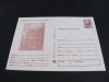 Dezarmare și Pace &icirc;n Europa. Carte Poștală Filatelică Rom&acirc;nia Nefolosită .Colecție Epoca Ceaușescu