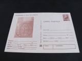 Dezarmare și Pace &icirc;n Europa. Carte Poștală Filatelică Rom&acirc;nia Nefolosită .Colecție Epoca Ceaușescu