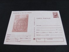 Dezarmare și Pace &icirc;n Europa. Carte Poștală Filatelică Rom&acirc;nia Nefolosită .Colecție Epoca Ceaușescu