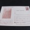 Dezarmare și Pace &icirc;n Europa. Carte Poștală Filatelică Rom&acirc;nia Nefolosită .Colecție Epoca Ceaușescu