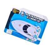 Barca de curse jucarie pentru copii, Baieti, Alb, ATU-080467, Plastic, Oem