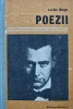 Poezii - Lucian Blaga ($Y100), Eminescu
