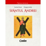 Sf&acirc;ntul Andrei
