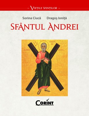 Sf&amp;acirc;ntul Andrei foto