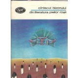 Cantecul bizonului - Din literatura pieilor rosii