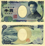 JAPONIA 100 yen 2004 UNC!!!