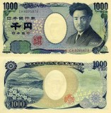 JAPONIA 1.000 yen 2004 UNC!!!