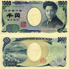 JAPONIA 100 yen 2004 UNC!!!
