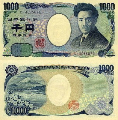JAPONIA 1.000 yen 2004 UNC!!! foto