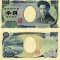 JAPONIA 1.000 yen 2004 UNC!!!