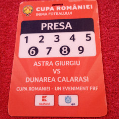 Acreditare fotbal ASTRA GIURGIU-DUNAREA CALARASI (Cupa Romaniei 2019)