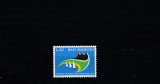 San Marino 1974-Expozitia Filatelica Riccione-San Marino,MNH.Mi.1069