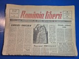 ziarul romania libera 18 ianuarie 1990