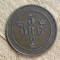 MNDSTR03.3 ORE01 5 ore 1897