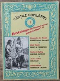 Cartile copilariei, antologie de literatura universala pentru clasele I-IV