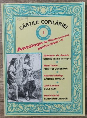 Cartile copilariei, antologie de literatura universala pentru clasele I-IV foto