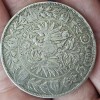 Austria 5 CORONA 1907 , argint, Europa
