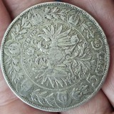 Austria 5 CORONA 1907 , argint