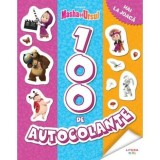 Masha si Ursul. 100 de autocolante. Hai la joaca - Litera
