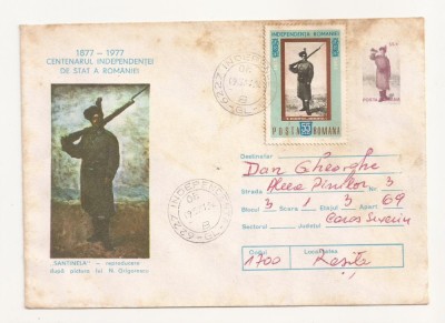 Plic FDC Romania -Centenarul independentei de stat , Circulat 1977 eroare foto