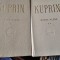 Opere alese - Kuprin 2 volume