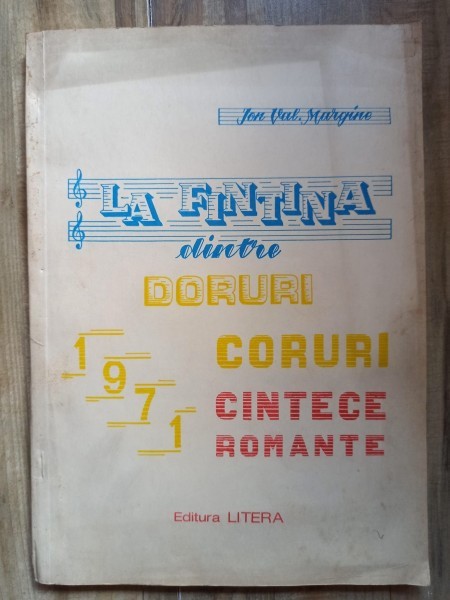 Ion Val. Margine - La Fantana dintre Doruri