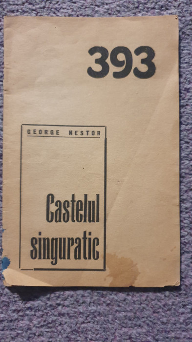 Castelul singuratic, Colectia SF editata de Stiinta si tehnica, 1 apr 1971, 32 p