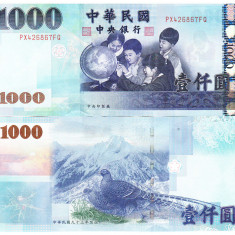 Taiwan 1 000 1000 Dolari 2004 P-1997 UNC
