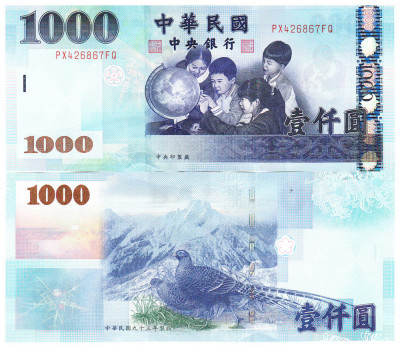 Taiwan 1 000 1000 Dolari 2004 P-1997 UNC foto