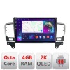 Navigatie Mercedes ML W166 NTG4.5 C-W166 Android Octa Core Ecran 2K QLED GPS 4G 4+32GB 360 KIT-w166+EDT-E409-2K CarStore Technology