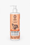 Cumpara ieftin Sampon Wilda Siberica, Descalcire, 400 ml