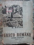 Studii istorice greco-romane D. Russo TOMUL II Fundatia Regele Carol II 1939