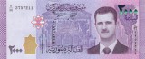 SYRIA █ bancnota █ 2000 Pounds █ 2018 █ P-117b █ UNC █ necirculata