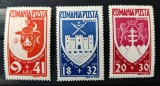 ROMANIA 1942 - Bucovina - Un an de la desrobire LP 148 I - MNH** nestampilat, Istorie