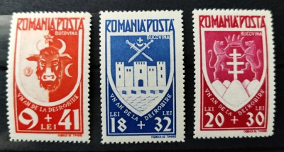ROMANIA 1942 - Bucovina - Un an de la desrobire LP 148 I - MNH** nestampilat foto