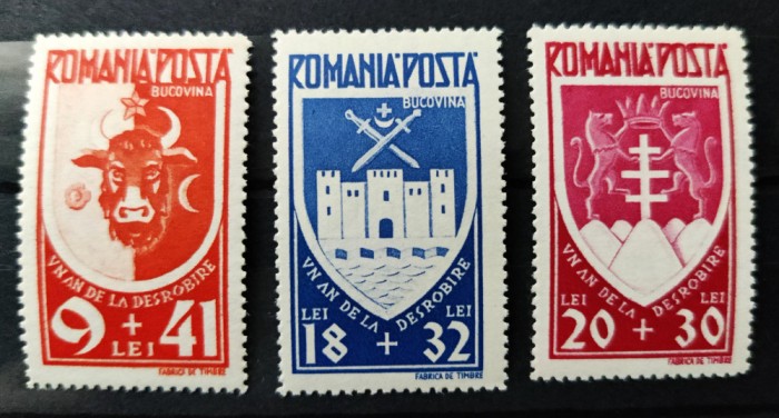 ROMANIA 1942 - Bucovina - Un an de la desrobire LP 148 I - MNH** nestampilat