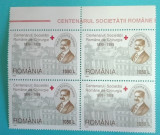 TIMBRE ROMANIA 1998 LP1453 CENTENAR SOC. ROMANA CHIRURGIE BLOC 4 VALORI MNH, Nestampilat