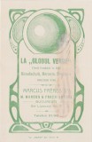 La Globul Verde Manufactura Mercerie Marcus Freres Bucuresti Lipscani 1921