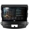 Navigatie Mitstubishi Outlander Peugeot 4007 Citroen C-Crosser 6GB RAM Android 13 Octacore Slot Sim 4G DSP GPS Wi-FI Carplay Android Auto USB Bluetoot