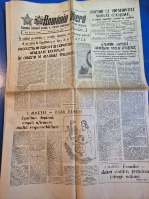 ziarul romania libera 8 martie 1989 - ziua femeii foto