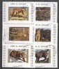 Umm al Qiwain 1973 Tigers, 6 mini imperf. sheet, used E.105, Stampilat