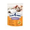 Club 4 Paws Premium Indoor, 0.9kg, Hrana Uscata Pisici Adulte - Digestie Usoara, Sanatate Orala, Piele Sanatoasa, Prevenire Urolitiaza