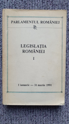 Legislatia Romaniei I, Parlamentul Romaniei 1 ian-31 martie 1991, 600 pagini foto