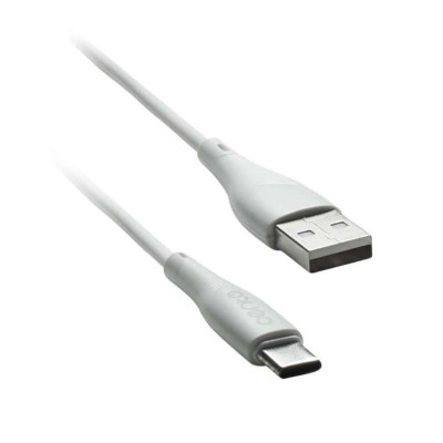 Cablu USB Type C - USB 1m 3A silicon alb CENTO C101 foto