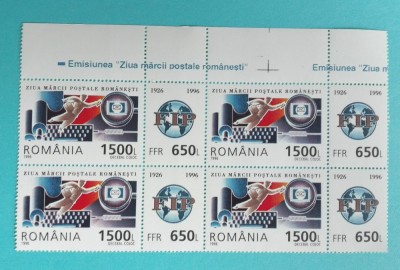 TIMBRE ROMANIA 1996 L.P.1418 a ZIUA MARCII POSTALE BL. 4 VALORI +VINIETA MNH foto