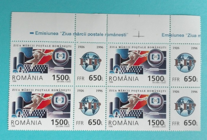 TIMBRE ROMANIA 1996 L.P.1418 a ZIUA MARCII POSTALE BL. 4 VALORI +VINIETA MNH