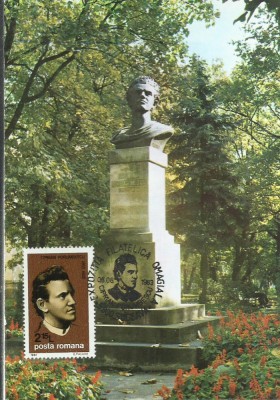 AMS - CARTE POSTALA EXPOZITIA FILATELICA OMAGIALA SUCEAVA foto