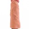 Vibrator Real Softee, Natural, 18 cm