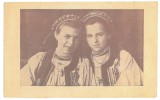 5620 - PALOS, Mures, Ethnic womem, Port Popular, Romania - old PRIVATE postcard - unused